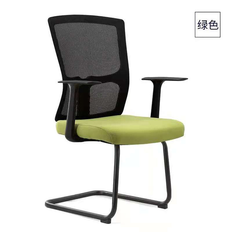 그린 아치 의자