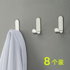1427 8-piece 304 stainless steel hooks behind the door, wall-mounted strong coat hooks, kitchen and bathroom sundry storage hooks