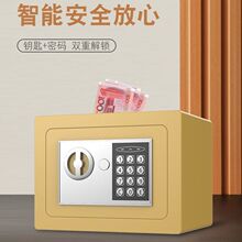 ���U������С�ʹ��X�������렝����ܴa�i���������I��ˤ���U��