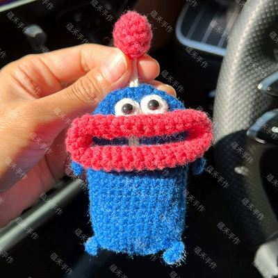 Key Storage Bag Hand-woven — Car key bag - 14cmx22cm-dark-blue-bald-head