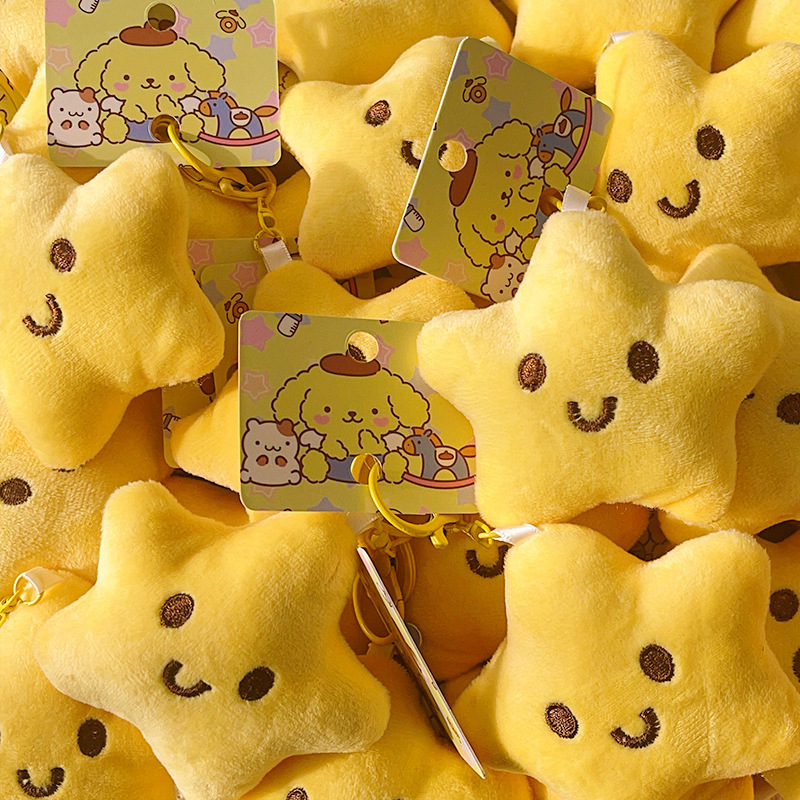 スターリンジぬいぐるみキーホルダーサッシー人形ペンダントアクセサリー学生スクールバッグペンダント小物|undefined