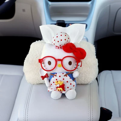 Car Tissue Box Cartoon Lamb Fleece Cute Cat Creative Doll Car Interior Armrest Box Decoration Tissue Box (Car tissue box/set) - sweet-potato-stick-bow-cat-lambswool-tissue-box-cover