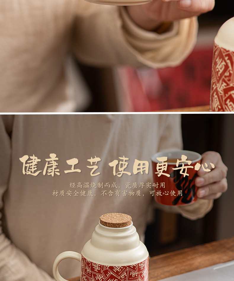 87b374b8-841e-4c99-a85a-cb68e06551dc.jpe