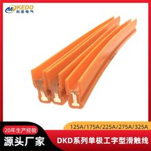 �ƶ��ΘO���|��KYECͬ��DKD125Aĸ���ی��܉���ؙC�Ѷ�C���