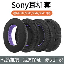 ����������mdr-1000x������wh-1000xm2����1000xm3������xm4����