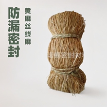 �ܵ��ܷ��S��zֲ�����z�������S�鼏��ԭ�ϴ������ώ���©�w�S