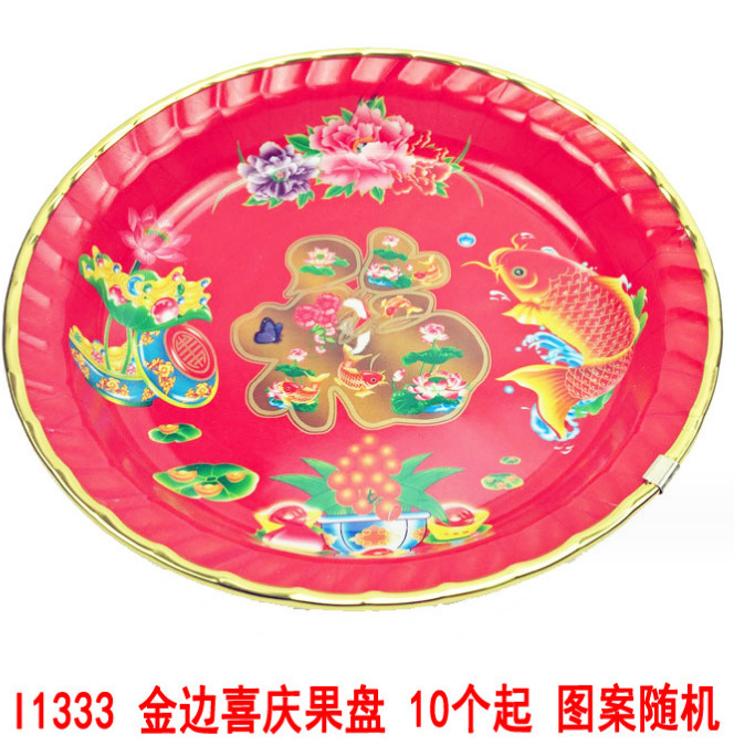 微信图片_20231211135242