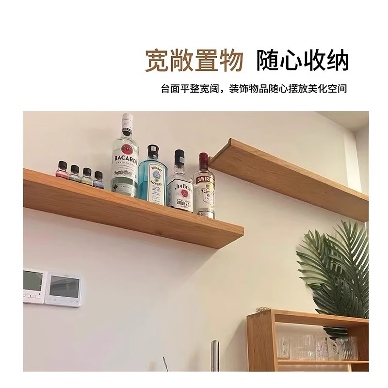 Estantes de pared de madera sólida sofá fondo marco de decoración sala de estar pared divisoria de palabra comedor pared marco de exhibición