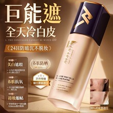 ��ʿ�M��Alivaya�۵�Һ����۰ײ�Ó�y���ͷ����⾀���x�[��ë��