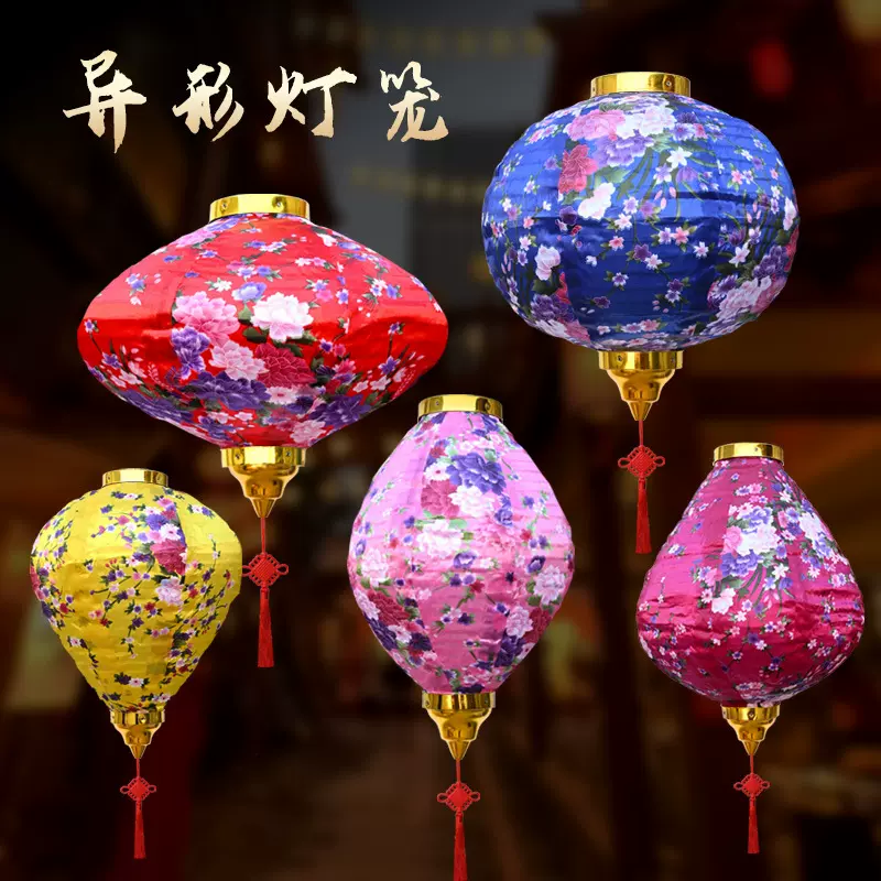 连串灯笼户外防水广告印字灯笼冬瓜拉丝可折叠灯笼挂饰龙年限定