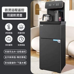 ���l��əC���ñ����{�ؿ������Ɵ�һ�w��ʽ�ˮ�C���ܸ߶˲�əC