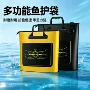 加厚多功能定制手提鱼护袋