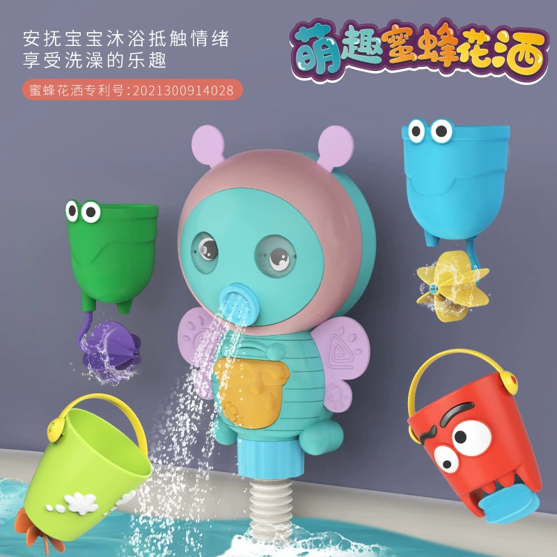 Игрушка ливня пчелы ванны младенца игрушки игры воды младенца купания младенца Маленькая для девушек и мальчиков
