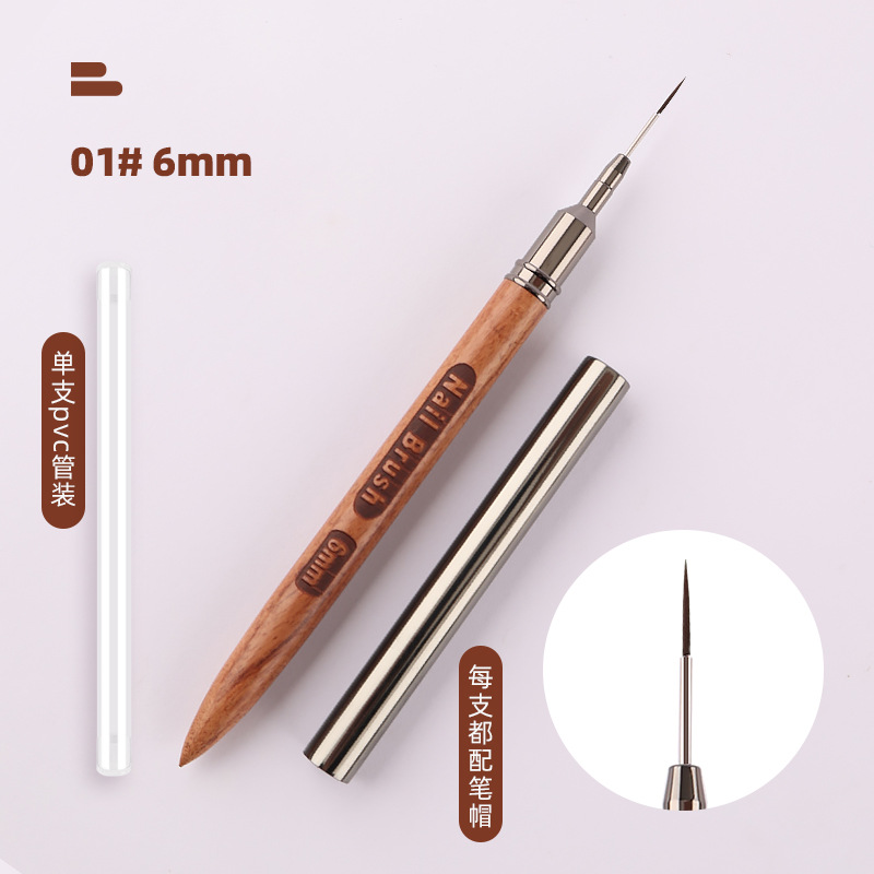 Cable de tubo de aguja de sándalo 01 #6mm (tubo de cobre)