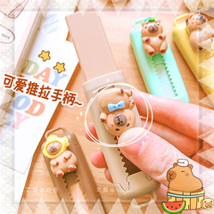 Capybara Push-Pull Eraser, Cute Cartoon Design, Student-Friendly, Refillable, Telescoping Eraser—Clean and Minimal Dust