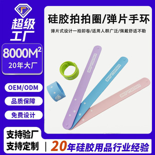 �羳���N���zžžȦ��ͯ���Ď���Ƭ�֭h��ͨ���󎧬F؛���l