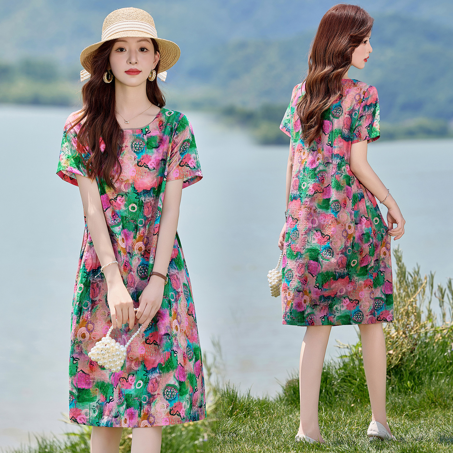 Màu hồng xanh lục