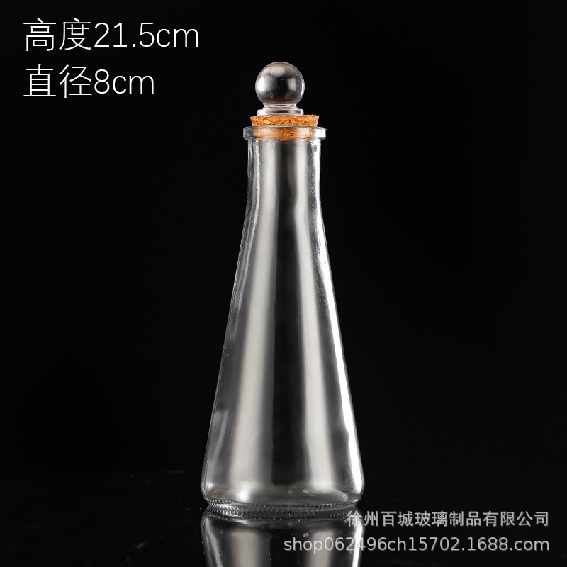 Botella de vidrio para niños con gran perla de agua para bebés con botella de deseos paquete de materiales para botella de mar para bebés esponjas botella de rafting