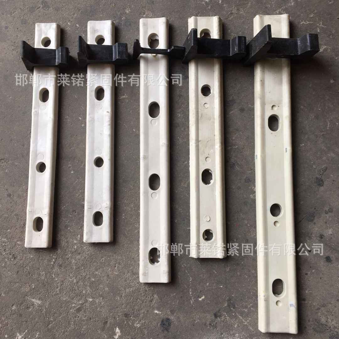 厂家供应绝缘鱼尾板钢轨绝缘异型轨道夹板铁路配件绝缘道夹板