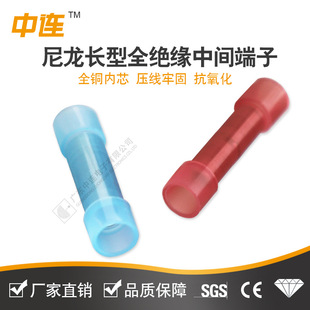 ���B��������ȫ�^�����^1.25-5 �L�͹��䉺�S�~�Ӿ�������������