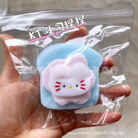小红书烂泥KT吐司小猫米吐司粘袋子烂泥感吐司捏捏乐解压发泄玩具
