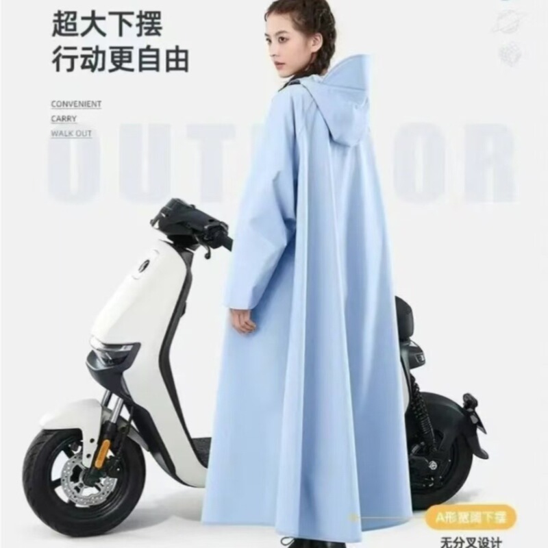 High-End Electric Vehicle Raincoat, Long Raincoat for Electric Scooters, Heavy Rain Protection, Unisex Adult Fishing and Cycling Raincoat