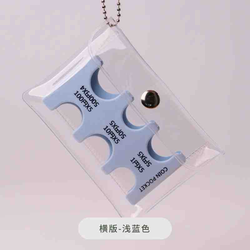 日本の硬貨は小銭を挟みます。PVC透明収納バッグは携帯します。