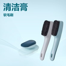 Ьˢ�Ӽ���Ьˢϴ��ˢ���b�坍ˢϴ�·�ˢ��ϴЬˢЬ�o����ϴˢ