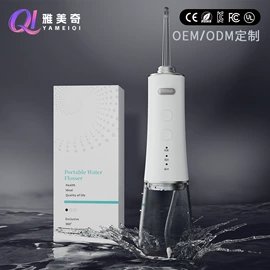 卷发/直发器;冲牙器;电动刮痧仪