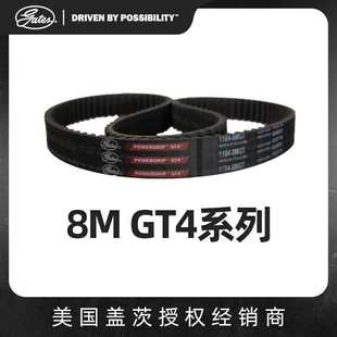 �Ħ늄�܇����늙CƤ��GT4 1008 1040 1224 1200ͬ����