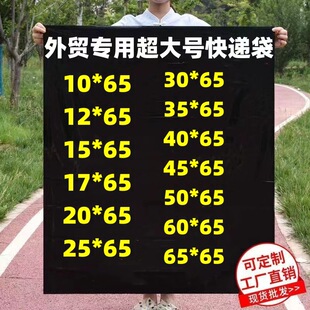 ��ɫ���f��15*65cm���b�������l������]ُ���f���ӼӺ�һ�����l