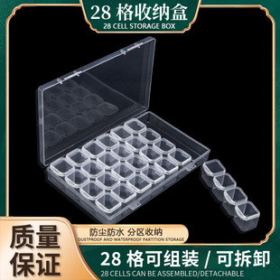 �����Ʒ�й���28���ռ{�Ъ��_荺Ѓ������иɻ��о���