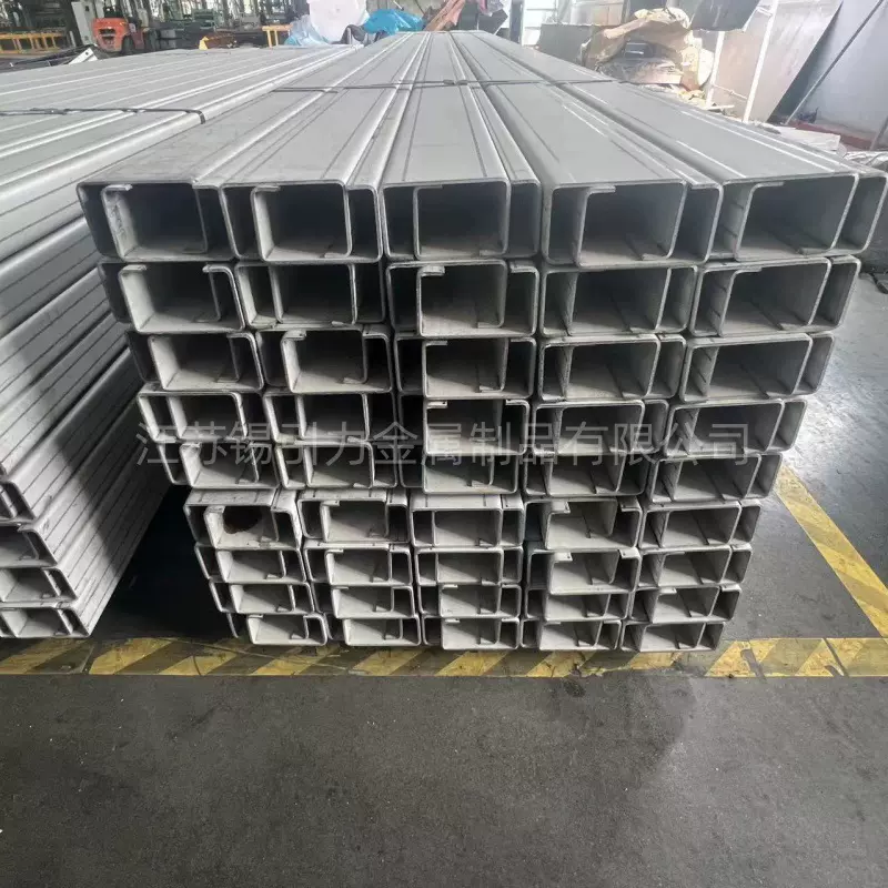 无锡201 304 304L 316L 317L 321 310S 2205 2507不锈钢槽钢加工