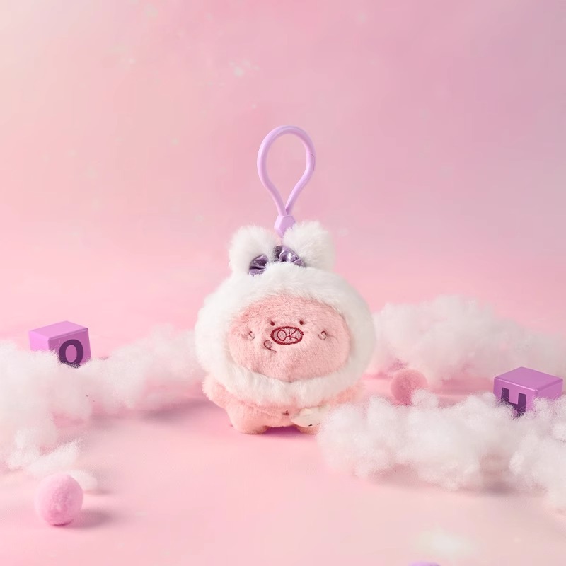 Potdemiel ハニージャー Caicai Village 子供用ペンダントぬいぐるみ人形 Luoba ぬいぐるみコレクション|undefined