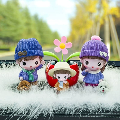 Cute Male and Female Car Car ornaments - mom-and-dad-mier-sunflower-big-feather-five-piece-set