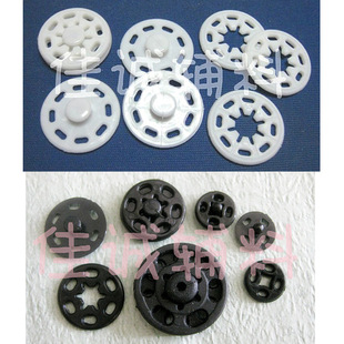��ɫ����2�Ͽ� ����ž���ƿ� ���b����o�϶��Ͽ�1-2.5CM