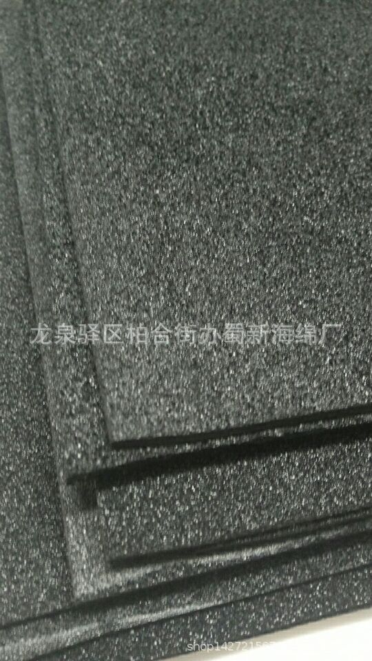 厂家供应黑色XPE静电XPE雕刻成型异形内衬泡沫/黑色静电XPE泡沫