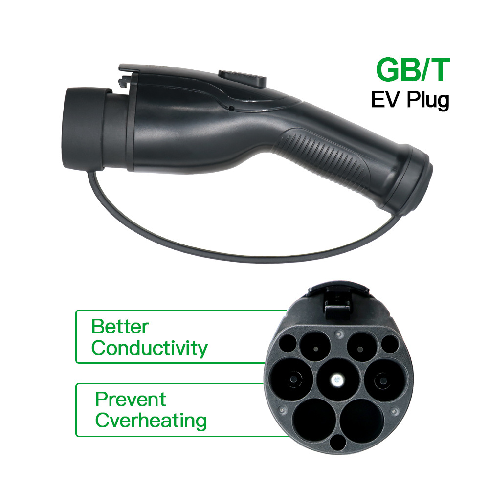 New Energy Vehicle Charging Extension Cord 16A/32A New Energy Vehicle Charging Adapter Cable Double-Ended Gun