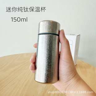 ���⼃ⁱ��ر��p���̄��k����150ml�ڴ���ⁱ�ˮ�����б�y����