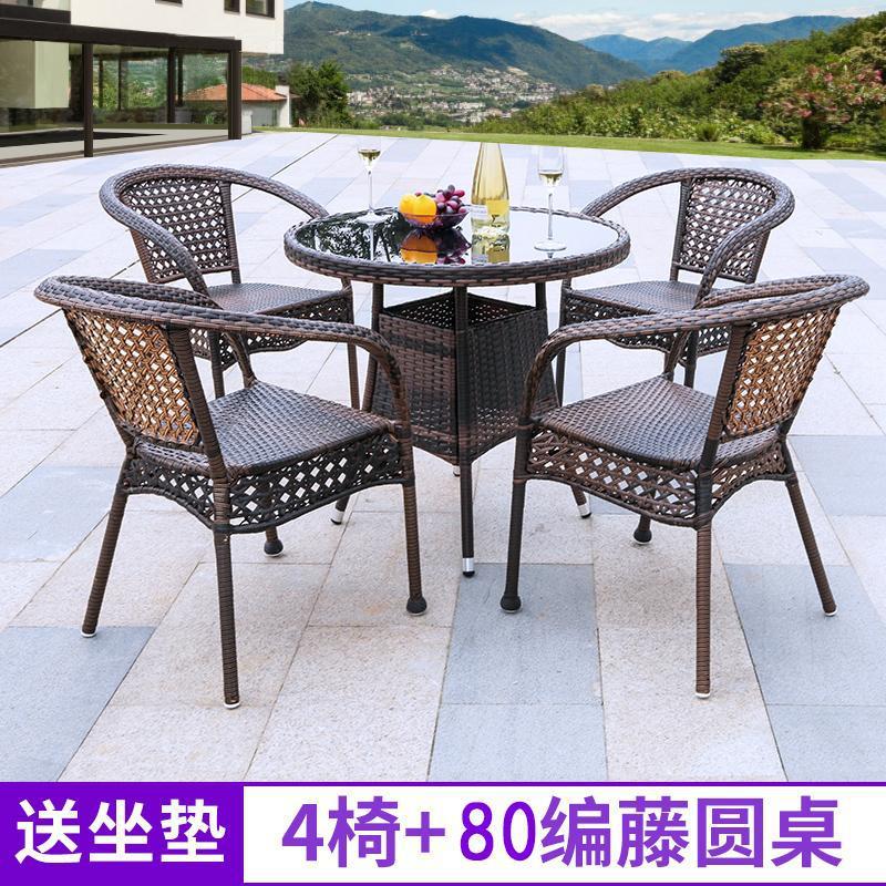 업그레이드 큰 의자 4 개 + 등나무 원형 테이블 80 개 (검은 색 유리)