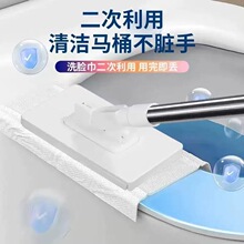 2026新款洗脸巾平板免手拖把家用夹布二次利用自动静电懒人除尘一