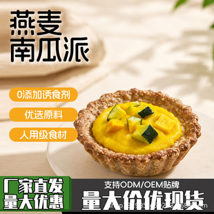 ���������Ϲ����ֹ������rʳ�o�������l؈�乷��ͨ��