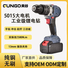 PT13oˢ 13mmpٶ๦Q_荹I