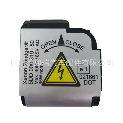 New 5Dd008319-10 5Dd008319-50 D2S Bits - 5dd008319-50