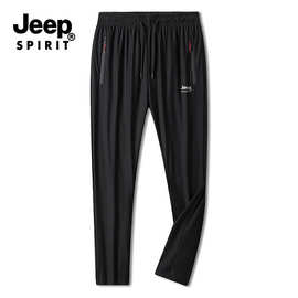 JEEP SPIRIT 一件代发春夏季时尚专柜青年中腰微弹两腿型休闲长裤