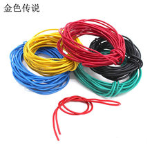ģ�͌�����ɫ늾��B�Ӿ��B�Ӿ��������t�ھG�{��2mm�~о���