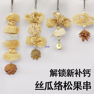 ���P�W�^�z�Ͻjĥ��ʯ�a�}�a��΢���I�B��ҧ��ʳ�B����Ʒ���