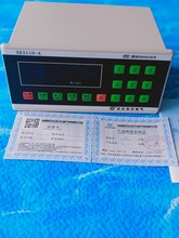 贝尔东方电气 XK3110-A 电子称重仪表 xk3110a 称重显示控制器