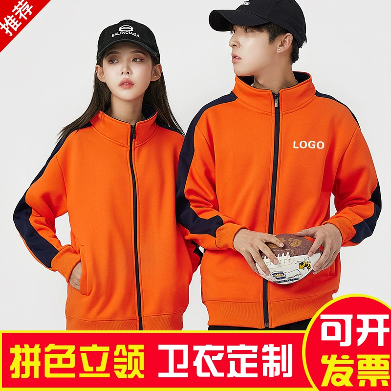 Осенний спот новый длинный рукав свитер на молнии топ