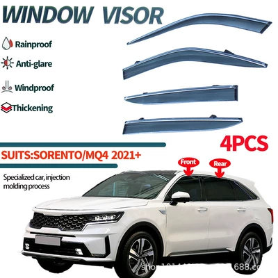For Kia Sorento car window rain shield rain eyebrows KIA SORENTO 2021 Window visors (Rain shield) - brown-translucent-kia-sorento-2021-window-visors-4pcs